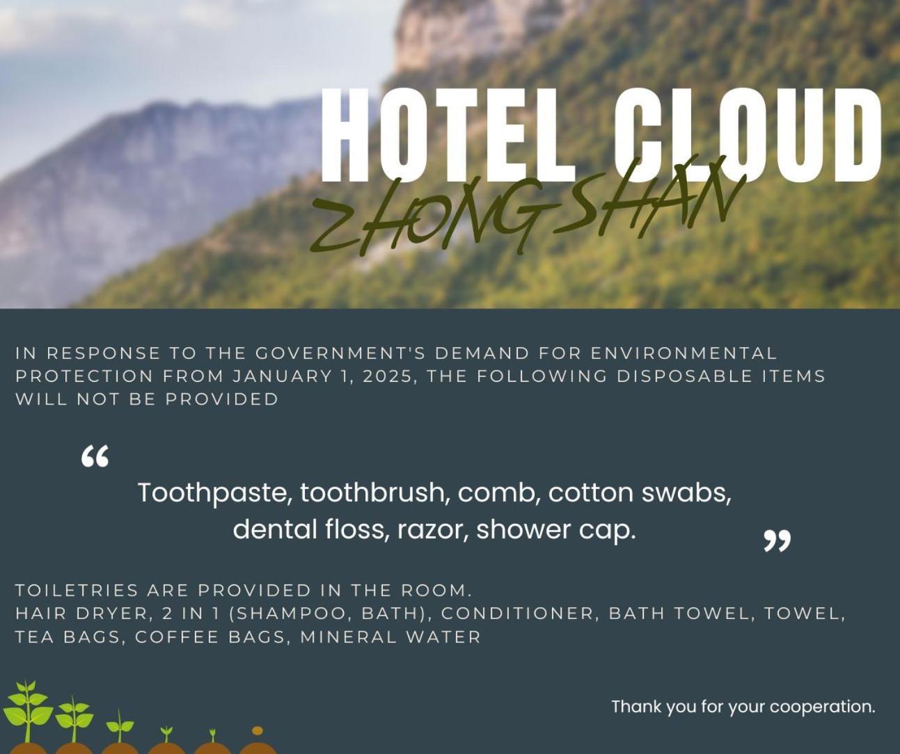 Hotel Cloud Tajpej Buitenkant foto